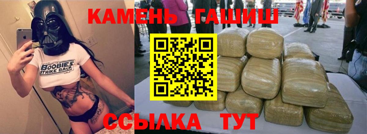 Кокаин Новоуральск