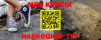 соль курить ск Гусев