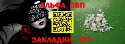 герыч Гусь-Хрустальный