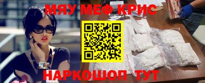герыч Гусь-Хрустальный