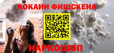 герыч Гусь-Хрустальный
