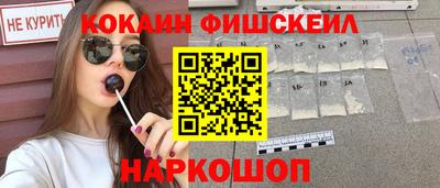 герыч Гусь-Хрустальный