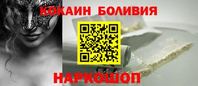 герыч Гусь-Хрустальный