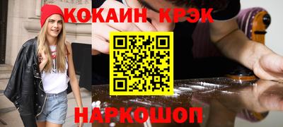 герыч Гусь-Хрустальный