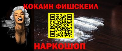 Альфа ПВП Гусиноозёрск