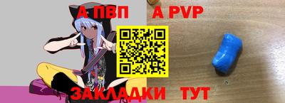 соль курить ск Гусев
