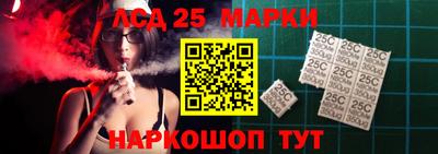 герыч Гусь-Хрустальный