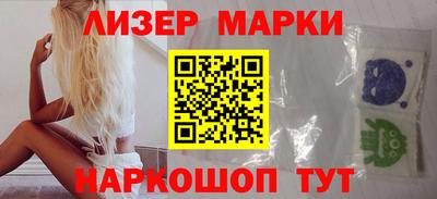 герыч Гусь-Хрустальный