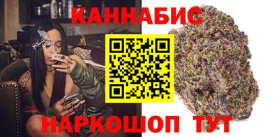 герыч Гусь-Хрустальный
