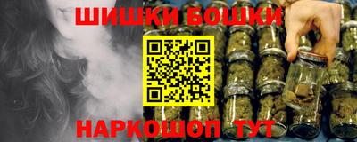 Альфа ПВП Гусиноозёрск