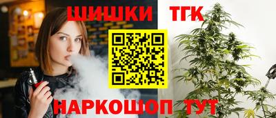 герыч Гусь-Хрустальный