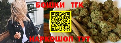 герыч Гусь-Хрустальный