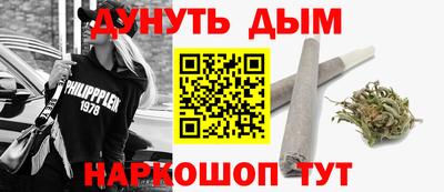 MDMA Ставрополь