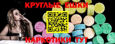 герыч Гусь-Хрустальный