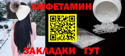 герыч Гусь-Хрустальный