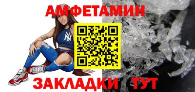 соль курить ск Гусев