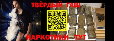герыч Гусь-Хрустальный