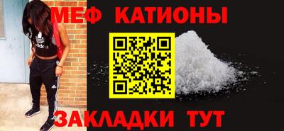 соль курить ск Гусев